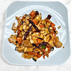 Best 71. Gongbao Chicken in South Bend, IN